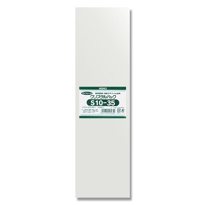 クリスタルパックS　10-35 （100枚入）ラッピング　包装　透明袋　OPP袋