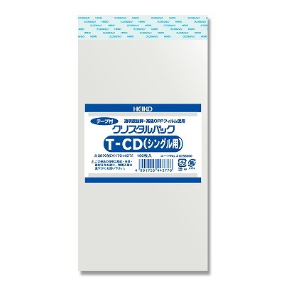 クリスタルパック　T9.5-17 (100枚入)　テープ付き　ラッピング　透明袋　opp袋　包装　★4個までメール便配送可能