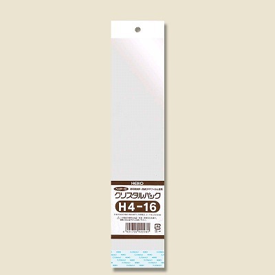 クリスタルパック　H4-16　（100枚入）　ヘッダー・テープ付き　ラッピング　包装　陳列用　透明袋　OP..