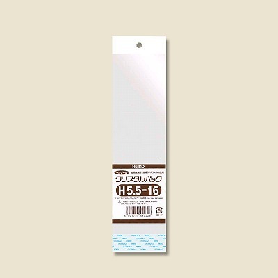 樂天商城 - クリスタルパック　H5.5-16　（100枚入）　ヘッダー・テープ付き　ラッピング　包装　陳列用　透明袋　OPP袋　フック用　吊り下げ　★4個までメール便配送可能