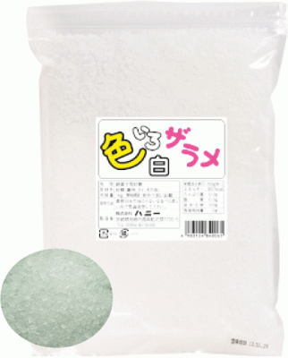 色いろザラメ　白（1kg）　わたあめ　わたがし　綿菓子　ざらめ　色付き　お祭り　夏祭り　縁日　イベント　屋台　子ども会の商品画像