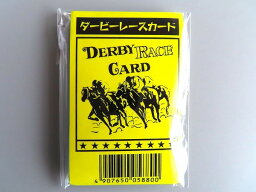 ダービーレースカード（30枚入）　競馬カード　紙競馬