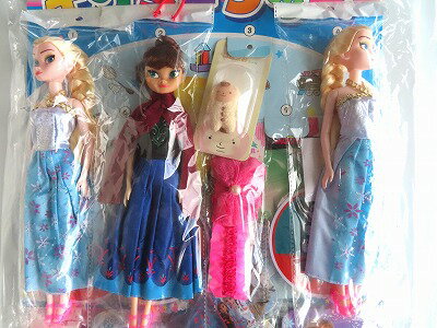 ������㤯����(80�ա�3) ��������ե�������ɡ��롦�ԥ��ȥ롦���Ǥοϡ������륺���ܡ����� ̴�Ծ� �Ҥɤ�� ���Ƥ��� ���٥�� ���� �ƺפ�