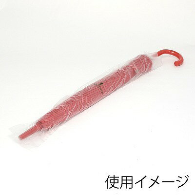 ポリ袋 バイオマス 傘ポリ （200枚）HEIKO　細長い　幅115×高795mm　傘用ポリ袋　細長いポリ袋　梅雨の..