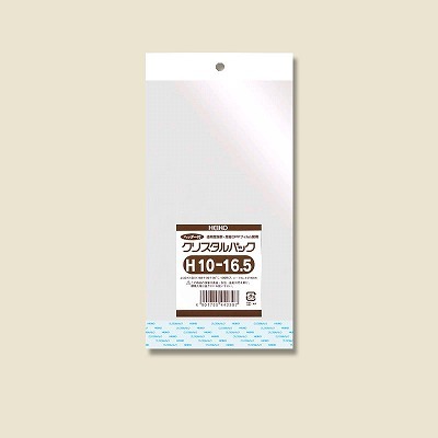 クリスタルパック H10-16.5　（100枚入）　ヘッダー・テープ付き　ラッピング　包装　陳列　透明袋　OP..