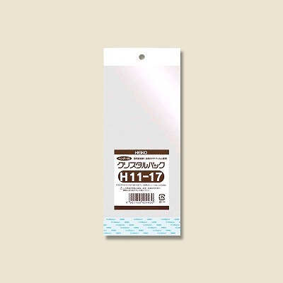 クリスタルパック　H11-17　（100枚入）　ヘッダー・テープ付き　ラッピング　包装　陳列用　透明袋　O..