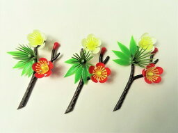 造花　ニュー松竹梅　赤　DS-3（50個入り）　飾り　弁当　オードブル　祝い用　盛り付け　正月　年末年始