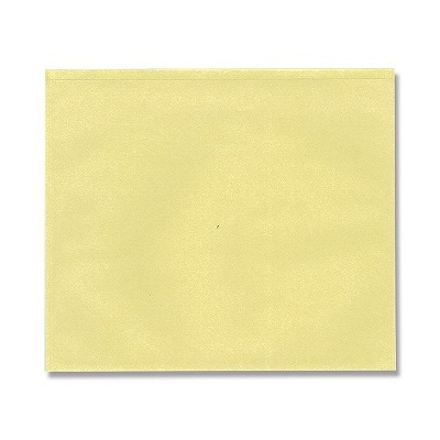 マスターパック（内面ポリ加工紙袋）黄色 5号（100枚） 耐油袋　揚げ物　惣菜　耐油　テイクアウト　お..