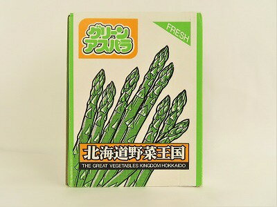 アスパラギフト段ボール箱　1kg用（5枚）地方発送用　北海道野菜王国　アスパラダンボール【現在品薄のため、お届けに日数がかかる場合がございます】