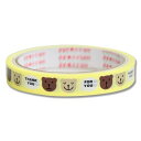 柄セロテープ シナモンベア 15mm×25m巻 (1巻) クマ くま サンキュー かわいい テープ ★5個までメール便対応可能