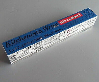 キッチニスタラップ ブルーラップ 30cm×100m（1本）青 抗菌 外刃タイプ 業務用