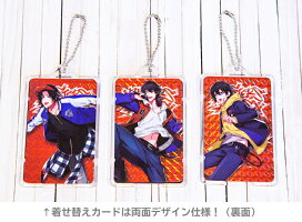 楽天市場 ヒプノシスマイク Buster Bros 山田 三郎 ピーカ クリアパスケース 光る パスケース 定期入れ Icカード Suica Pasmo Icoca Pitapa 自動改札 コンビニ決済 Nanaco Waon 社員証 Idチェック 電子マネー カード決済 Led Felica Mifare 非接触 Piica 楽天市場 ヒプノシスマイク Buster Bros 山田 三郎 ピーカ クリアパスケース 光る パスケース 定期入れ Icカード Suica Pasmo Icoca Pitapa 自動改札 コンビニ決済 Nanaco Waon 社員証 Idチェック 電子マネー カード決済 Led Felica Mifare 非接触 Piica