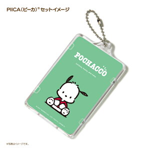 ݥå ԡ+ICɥۥ ( ꥢѥ ) S꡼   ѥ  IC suica PASMO ư ӥ˷ nanaco WAON Ұ IDå Żҥޥ͡ ɷ LED ܿ PIICA ꥪ Pochacco