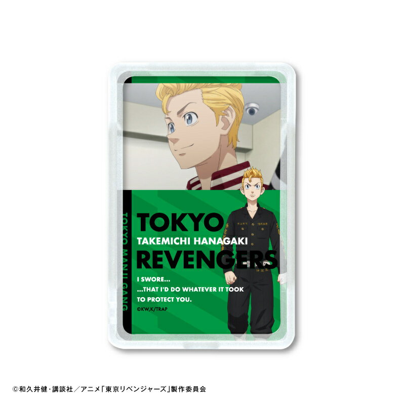 東京リベンジャーズ 花垣 武道 PIICA(ピーカ)＋ICカードホルダー ⇒ ピーカ 光る パスケース 定期入れ ICカードケース suica PASMO ICOCA 自動改札 コンビニ決済 nanaco WAON 社員証 IDチェック 電子マネー カード決済 LED 非接触型 裏面 再剥離 ICカードステッカー