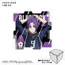 アニメ ブルーロック 御影 玲王 パズルキーホルダー ⇒ パズル キーホルダー 組み合わせ キューブ