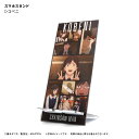 アニメ チェンソーマン コベニ スマホスタンド ⇒ スマホスタンド 動画鑑賞 ビデオ通話