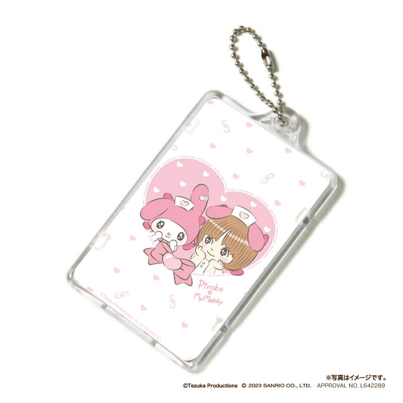 ピノコ × マイメロディ ピーカ? ICカードホルダー C ⇒ LED内蔵 光るパスケース クリアパスケース 定期入れ 非接触型 ICカード 交通系ICカード 社員証 ID タッチ決済 PIICA サンリオ ピノコ コラボ ブラック・ジャック 50周年