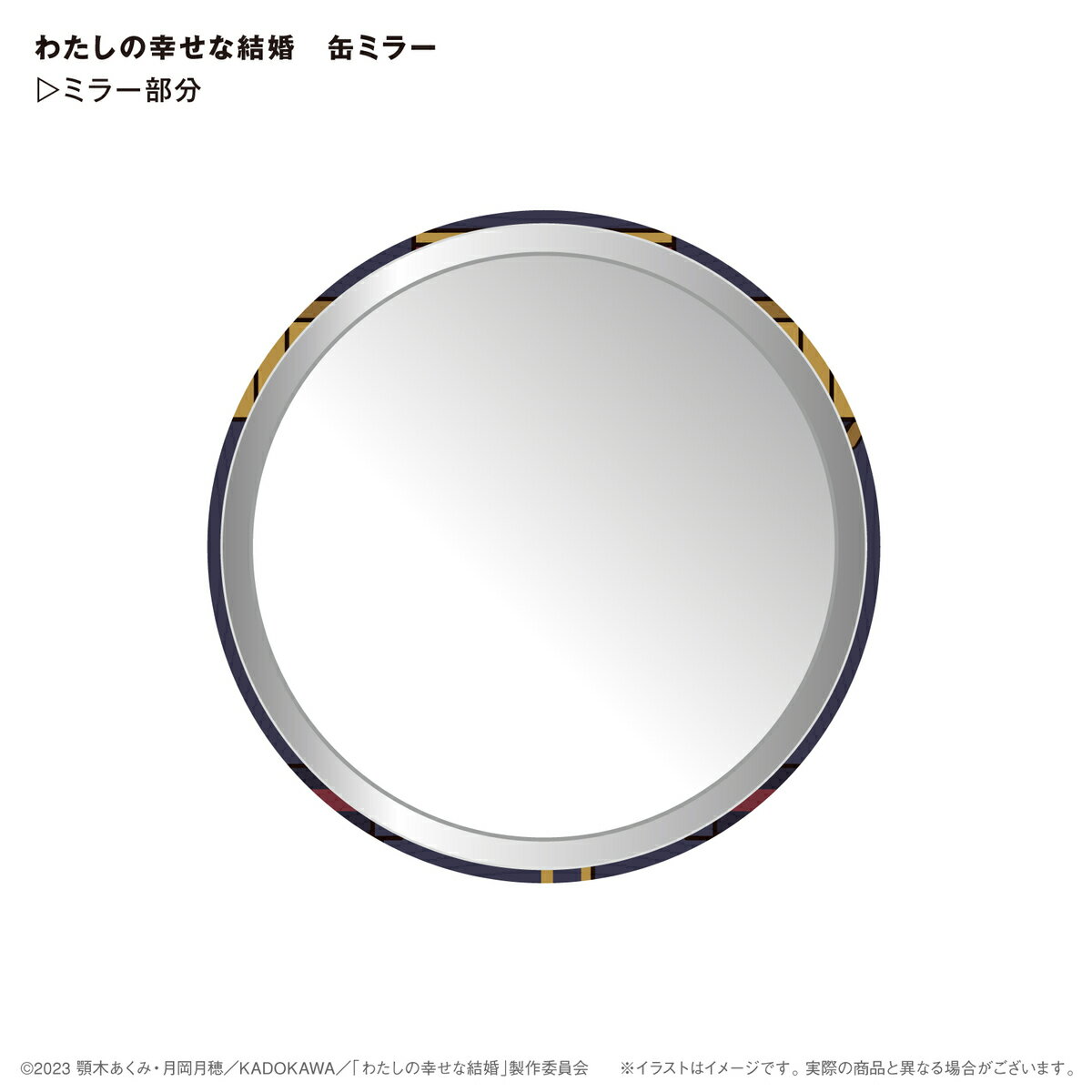 �錄���ι����ʷ뺧���̥ߥ顼����Ʋ����� ��ΤҤ饵�������̥Хå����ߥ顼������ѥ��ȡ����ʻȤ�