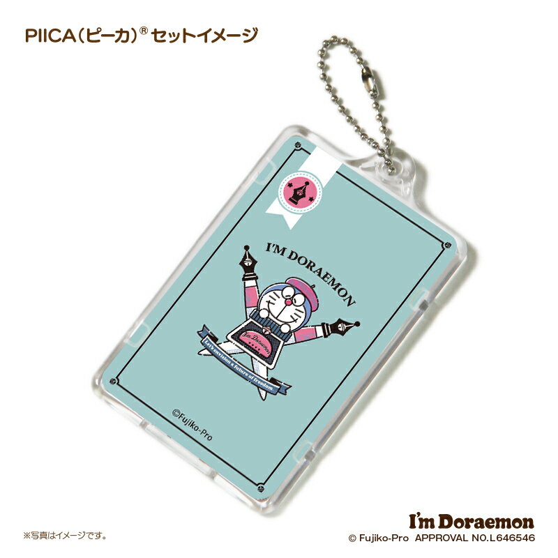 yNEWIzIfm DORAEMON h R~bNx[ PIICA?+ ICJ[hz_[ LED pXP[X  ڐG^ ICJ[h ʌnICJ[h Ј IDJ[h dq}l[J[h ICJ[hz_[ h TI x[X