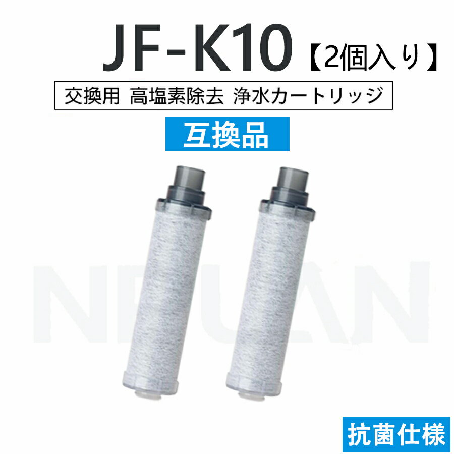 ̵JF-K10 Ѹѥȥå 2 JF-K10-B ߴ   ץ쥼 ե