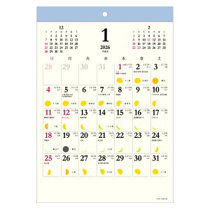 2026年 壁掛カレンダー1月始まり 月の満ち欠け A3 タンザック CK-30