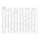 2025年 壁掛カレンダー1月始まりA3 イヤープランナーCK-31