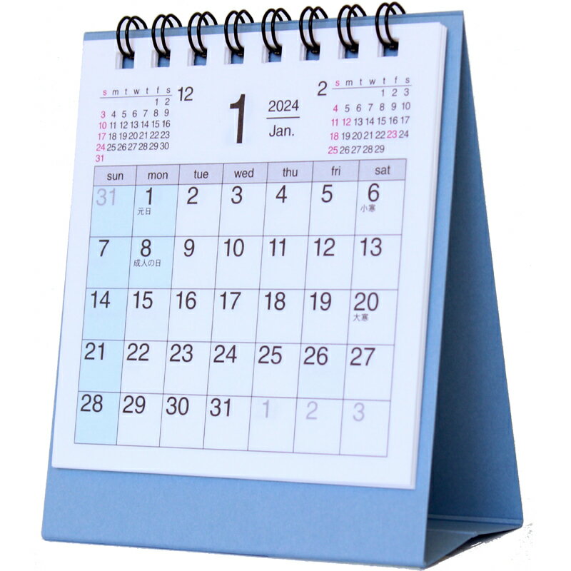 ◇小型サイズの卓上プランニングカレンダー。日曜日、祝日の枠内は淡いブルーカラーで色分けしてあります。用紙はエンボスの入った高級紙マーメイドを使用。二十四節気入り。 ◇サイズ：W93×H113mm ◇本文用紙：マーメイド紙12枚 ◇製本：ツインリング製本 ◇包装：OPP袋入 -------------------------------------- ◇この商品は「メール便」送料￥250で配送いたします。 ◇小型品と宅配便配送の大型商品を同時に購入の場合は宅配便￥500（※沖縄・離島は￥1200）の送料となります。 ◇商品代金の合計が￥2970以上の場合、送料は無料になります。 ◇「メール便」は、手渡しではなくポスト投函になります。到着時間の指定はできません。 ◇配送方法「メール便」「宅配便」の指定はできません。