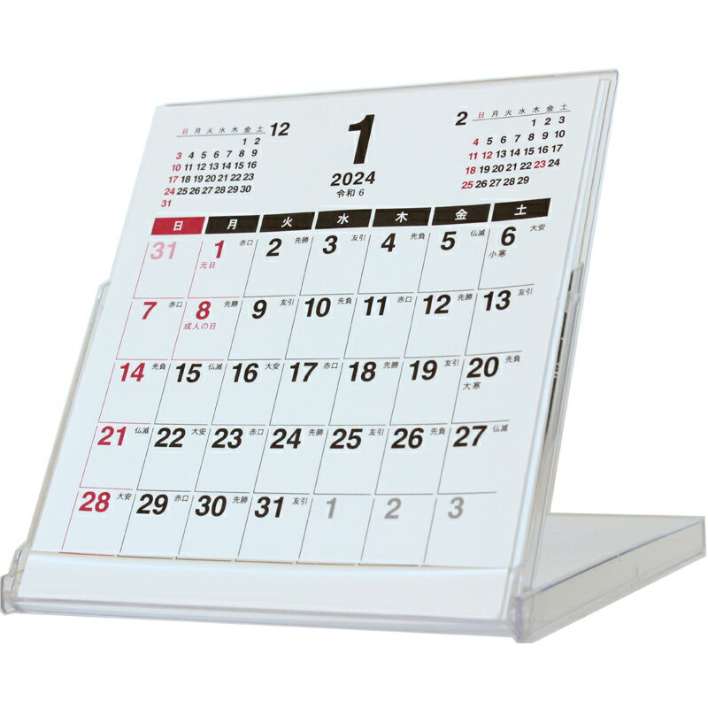 2024年 卓上カレンダー1月始まりCDメイトCT-581