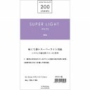 B6バイブル 徳用200枚スーパーライト無地-ホワイト120-1103