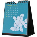 ★日本の伝統色に木や花のシルエットでレイアウトしたカレンダーです。 月毎に絵柄が変ります。壁掛にも出来るハンガー付 1月 椿/熨斗目色（のしめいろ） 2月 竹/利休鼠（りきゅうねずみ） 3月 木蓮/丁子色（ちょうじいろ） 4月 藤/杜若色（かきつばたいろ） 5月 菖蒲/鶸萌黄色（ひわもえぎいろ） 6月 撫子/白群（びゃくぐん） 7月 百合/桔梗色（ききょういろ） 8月葡萄/紺色（こんいろ） 9月 萩/茜色（あかねいろ） 10月 菊/杏色（あんずいろ） 11月 南天/淺蘇芳（あさきすおう） 12月 椿の葉/灰桜（はいざくら） ◇サイズ：：W126×H150mm ◇本文用紙：上質紙12枚 ◇製本：ツインリング製本 ◇壁面にも飾れるハンガー付き ◇包装：OPP袋入 -------------------------------------------- ◇この商品は「メール便」送料￥250で配送いたします。 ◇小型品と宅配便配送の大型商品を同時に購入の場合は宅配便￥500（※沖縄・離島は￥1200）の送料となります。 ◇商品代金の合計が￥2970以上の場合、送料は無料になります。 ◇「メール便」は、手渡しではなくポスト投函になります。到着時間の指定はできません。 ◇配送方法「メール便」「宅配便」の指定はできません。