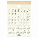 楽天エヌ・プランニング楽天市場店2024年 壁掛カレンダー1月始まり A3 ウッディコットンCK-12