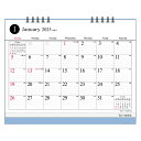 2025年 卓上カレンダー1月始まり卓上タイムスCT-511