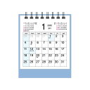 2026年 卓上カレンダー1月始まりミニスタンド ブルーポイントCT-570