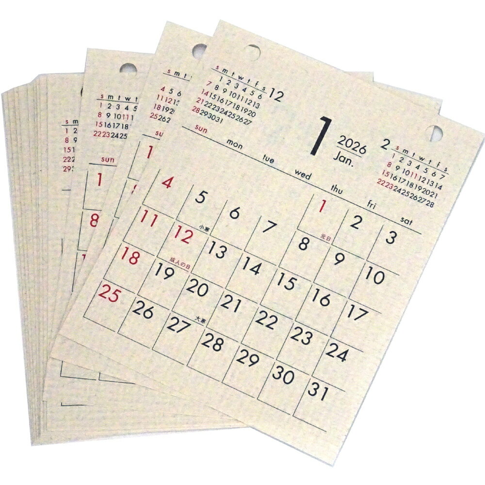 卓上カレンダー【2026年 1月始まり】MDFコットン CT-927 リフィル