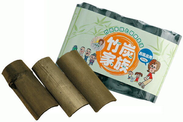 体が芯から温まる『お風呂用竹炭・500g(ネットなし)』