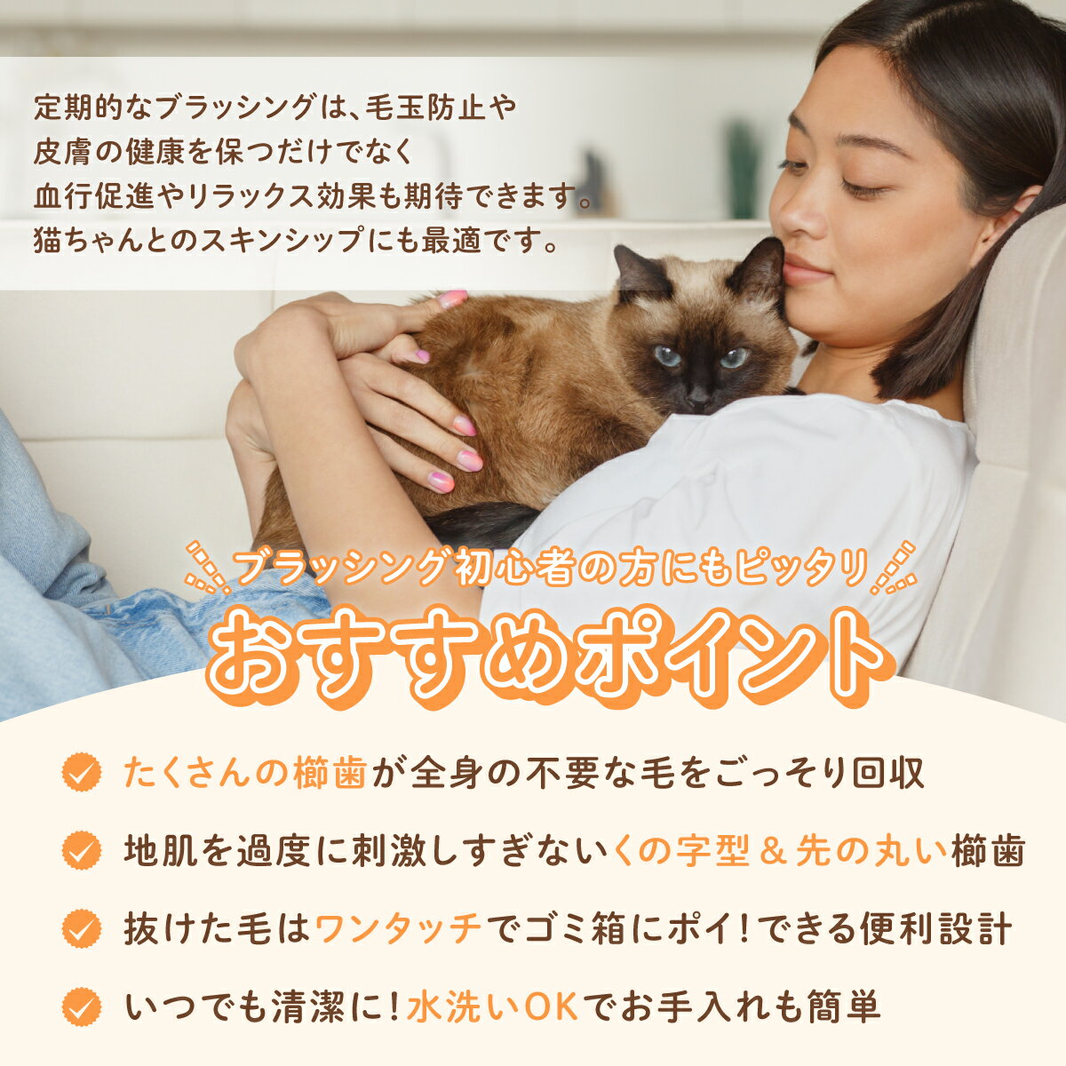 �ڥåȥ֥饷 ǭ �� ���롼�ߥ� ��ñ ���꡼�˥� ȴ���Ӽ�� �ޥå������֥饷 ���� �ޥ����󥫥顼 ���ƥ�쥹�� �ˤ��ʤ� �������� ��ñ