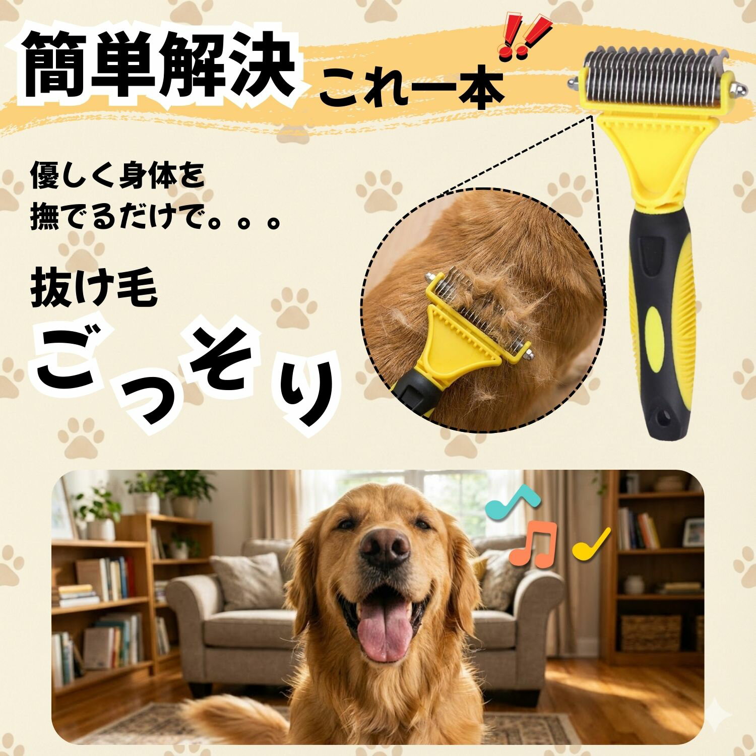 �ڥåȥ֥饷 �Ӷ̼�� �� ǭ ȴ���Ӽ�� ���롼�ߥ� �ڥץ����� 2way�� �֥饷 ������������� ���� �ȥ�ߥ� ������ Ĺ�� û�� ξ�� �� ���Ӵ� �ˤ��ʤ� �ޥå����� �������� ����