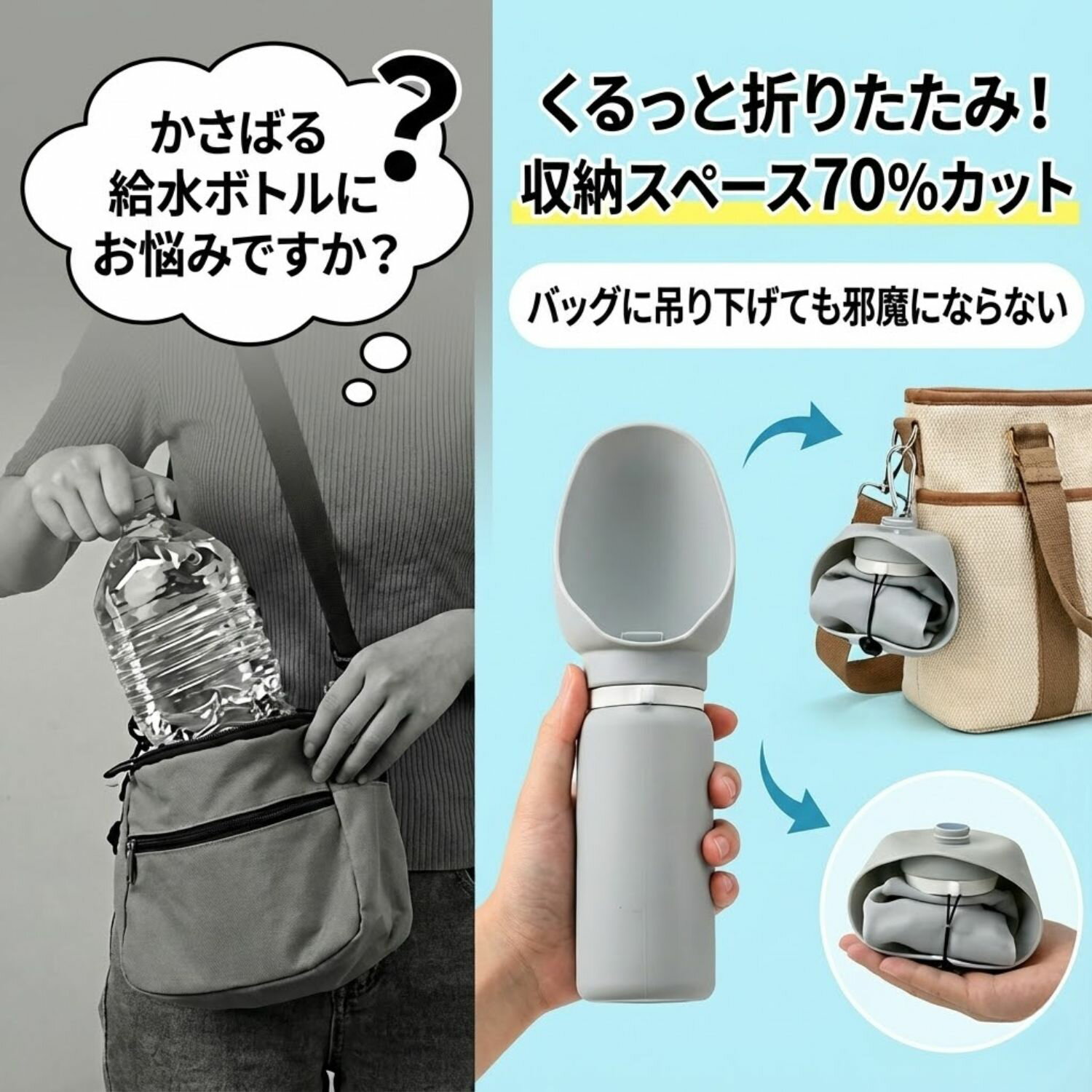 �� ���� �ޤꤿ���� ���� 550ml ������ ���� �����������ܥȥ� �ڥå� ������ ����� ��嵡 ��󥿥å� ��ϳ���ɻ� ���� �������� ����ѥ��� ���졼 1ǯ�ݾ�