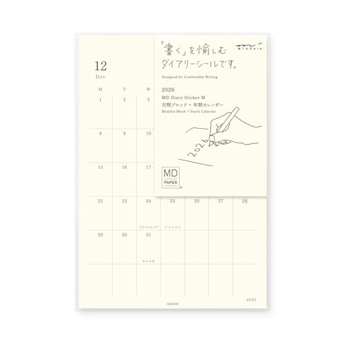 ミドリ MDノートダイアリー 手帳 シール 2026年 マンスリー M 22411006 (2025年12月始まり)