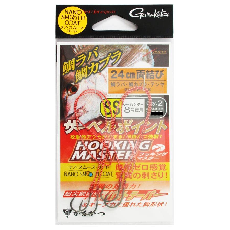 がまかつ(Gamakatsu) 糸付 サーベルポイント フッキングマスター (両結び) F128-SS