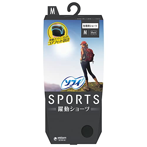Rakuten - ソフィ SPORTS 躍動ショーツ Mサイズ ブラック(生理用品 サニタリーショーツ)