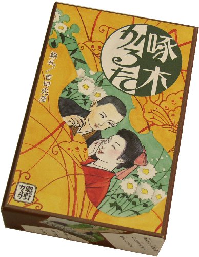 ����뤿Ź(Okuno Karuta-ten) ���ڤ��뤿