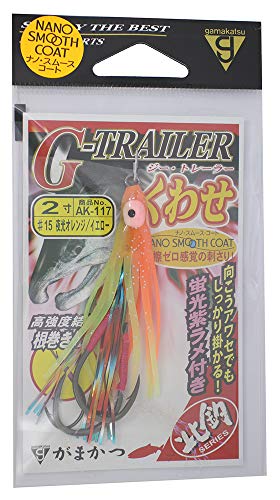 がまかつ(Gamakatsu) タコベイト Gトレーラー くわせ 夜光オレンジ/イエロー 2寸 1組 #15 AK117 42594