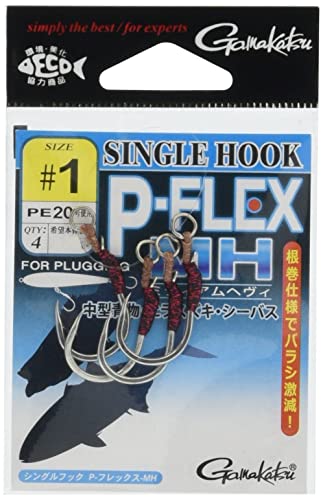 がまかつ　シングルフック　P?フレックス　MH　2／0