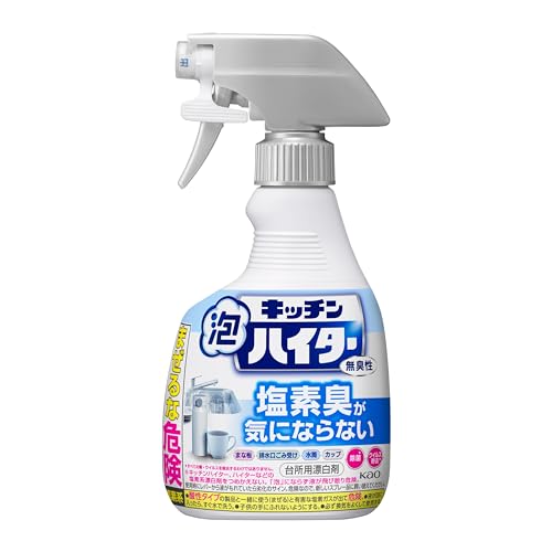 花王(Kao) キッチン泡ハイター 台所用漂白剤 ハンディスプレー 無臭性 本体
