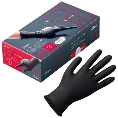 [宇都宮製作] シンガー ニトリル SRB ブラック M 100枚入 NBR035BPF-KB M