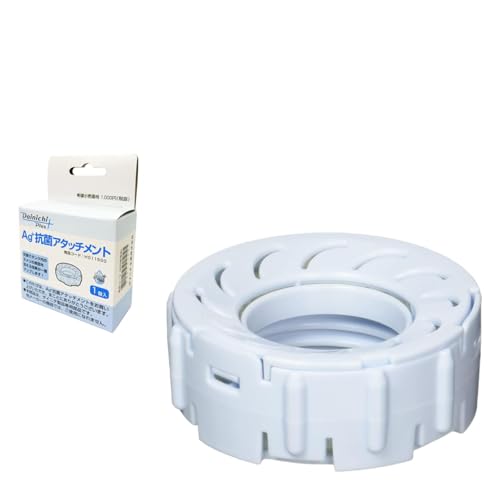 純正品 ダイニチ (Dainichi) 加湿器 交換用 Ag+抗菌アタッチメント1個入 H011500 ホワイト