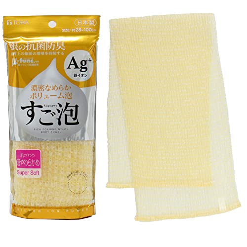 1個超やわらかめ/28×100cm/-・Color:超やわらかめStyle:1個・パッケージ個数:1・本体サイズ:約28×100cm・本体重量:約34g・素材・材質:ナイロン・綿・ポリエステル・原産国:日本ボディタオルの雑菌やニオイが気になる方にぴったりさい菌を抑える純銀の糸を使ったボディ用ナイロンタオルです 泡立ちに自信まるでホイップクリームのよう・・・たっぷりのもっちりふわふわな泡に包まれて至福のバスタイムを 肌あたりが優しく、泡立ちやすいのでお肌への負担が少なく、敏感肌の方やちいさなお子さまも安心してお使いいただけます 洗い心地のよさだけでなく、簡単にすすげて、水切れも良く、乾きが速いので清潔に使えて、お手入れもラクなのがポイントです ボディソープ派のお母さんやお姉ちゃんにはもちろん、固形せっけん派のおじいちゃんやお父さんにもぴったりです やわらかめ、ふつう、かため・・・ご家族やご自身のお好み・用途に合わせてお使いください