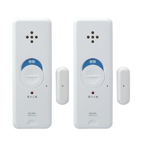 エルパ(ELPA) 窓ピタッアラーム　開放検知式(窓やドアの開放を検知)　2P　ASA-M12-N2P(W)