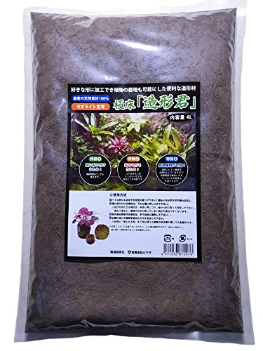 極床 造形君 4L 苔テラリウム パルダリウム